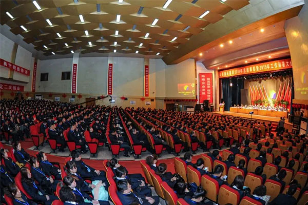 365电子游戏年度总结大会现场 365电子游戏年度总结大会现场