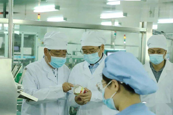 中国·365电子游戏(股份)有限公司-官方网站