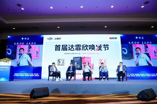 中国·365电子游戏(股份)有限公司-官方网站