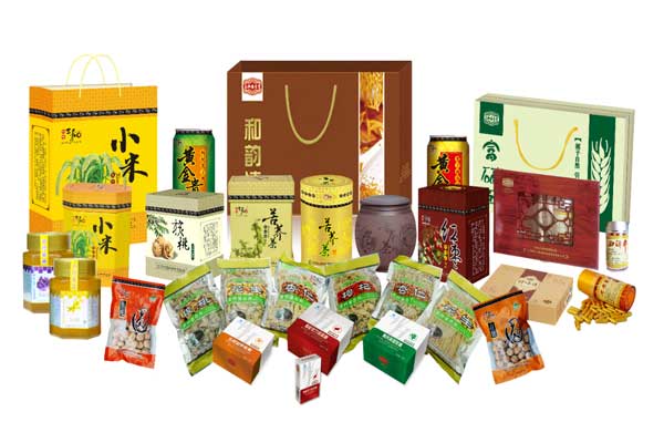 365电子游戏,365电子游戏,五和医养堂