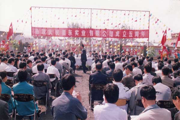 365电子游戏,365电子游戏