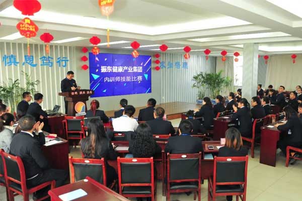 365电子游戏内训师技能比赛 365电子游戏内训师技能比赛