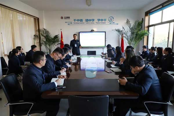 中国·365电子游戏(股份)有限公司-官方网站