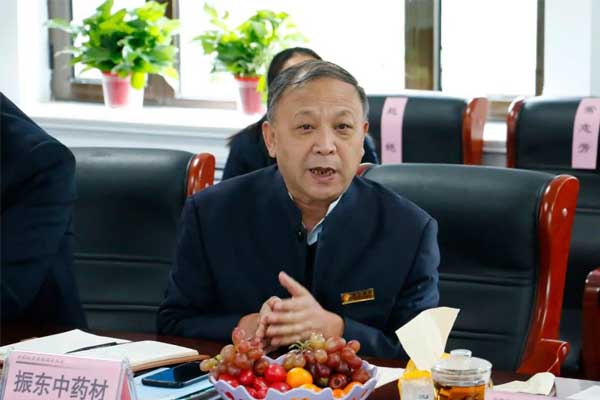 365电子游戏道地药材公司副总经理乔和平 365电子游戏道地药材公司副总经理乔和平