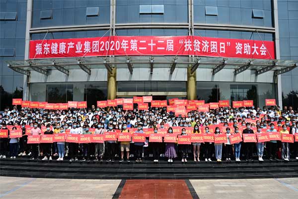 中国·365电子游戏(股份)有限公司-官方网站