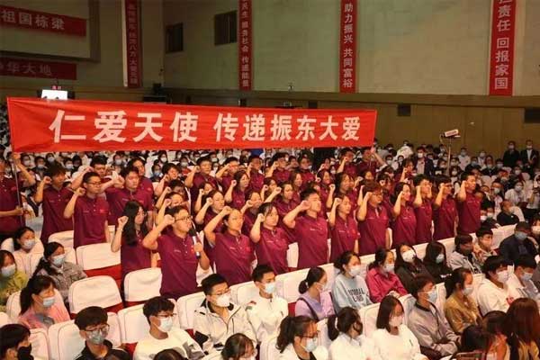 365电子游戏,365电子游戏,扶贫济困日,仁爱天使 365电子游戏,365电子游戏,扶贫济困日,仁爱天使