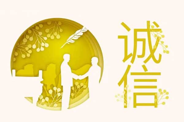 中国·365电子游戏(股份)有限公司-官方网站