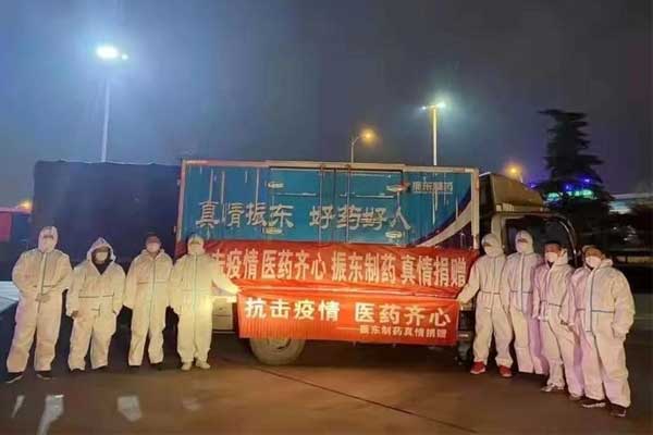 365电子游戏向疫区送去医疗物资 365电子游戏向疫区送去医疗物资