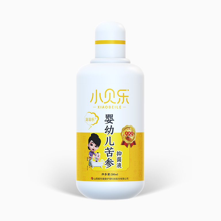 中国·365电子游戏(股份)有限公司-官方网站