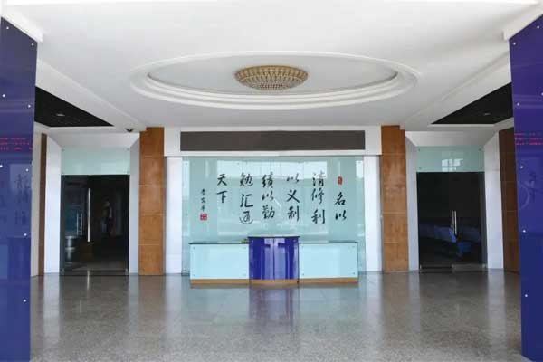 中国·365电子游戏(股份)有限公司-官方网站