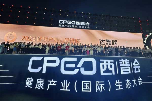 中国·365电子游戏(股份)有限公司-官方网站