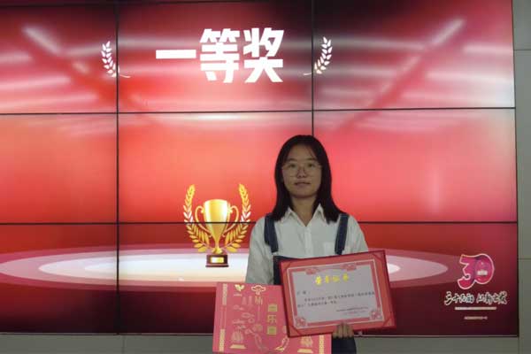 365电子游戏,365电子游戏,仁爱天使,助学日 365电子游戏,365电子游戏,仁爱天使,助学日