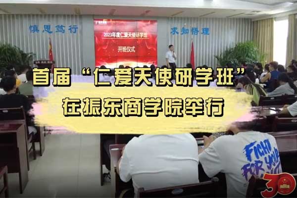 中国·365电子游戏(股份)有限公司-官方网站
