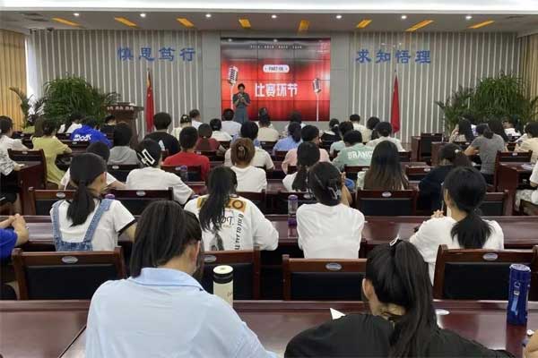 365电子游戏,365电子游戏,仁爱天使,助学日 365电子游戏,365电子游戏,仁爱天使,助学日