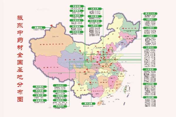 中国·365电子游戏(股份)有限公司-官方网站