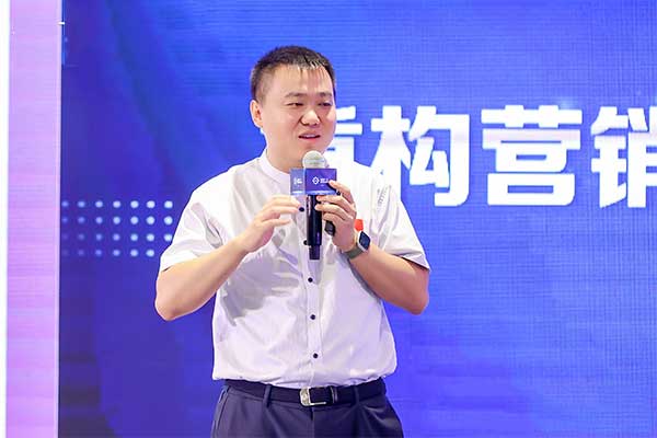 中国·365电子游戏(股份)有限公司-官方网站