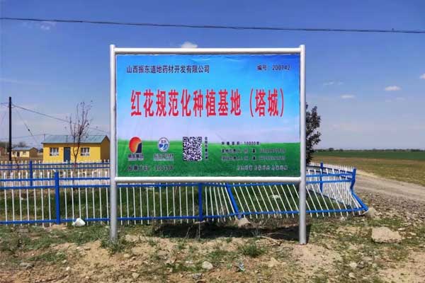 中国·365电子游戏(股份)有限公司-官方网站