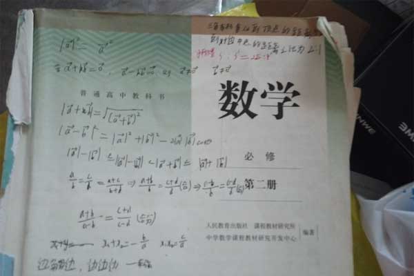 中国·365电子游戏(股份)有限公司-官方网站