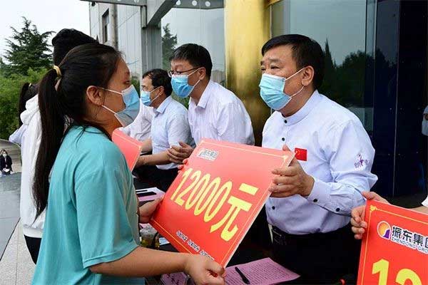 中国·365电子游戏(股份)有限公司-官方网站