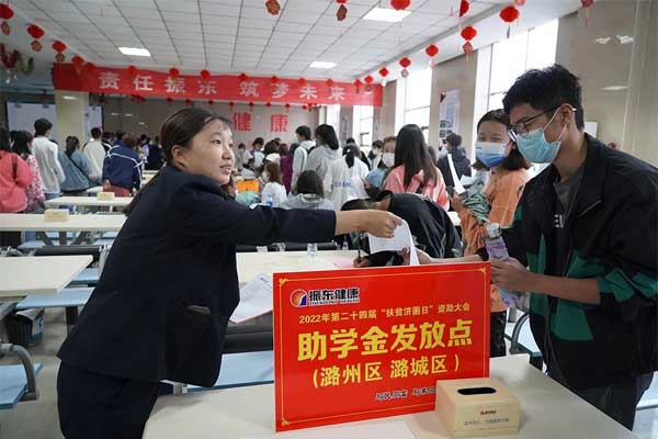 中国·365电子游戏(股份)有限公司-官方网站