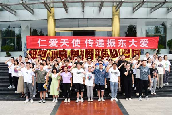 中国·365电子游戏(股份)有限公司-官方网站