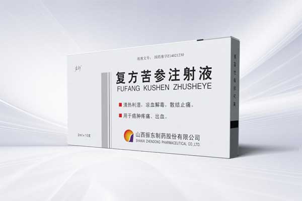 中国·365电子游戏(股份)有限公司-官方网站