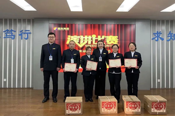 中国·365电子游戏(股份)有限公司-官方网站