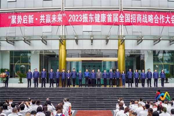 中国·365电子游戏(股份)有限公司-官方网站