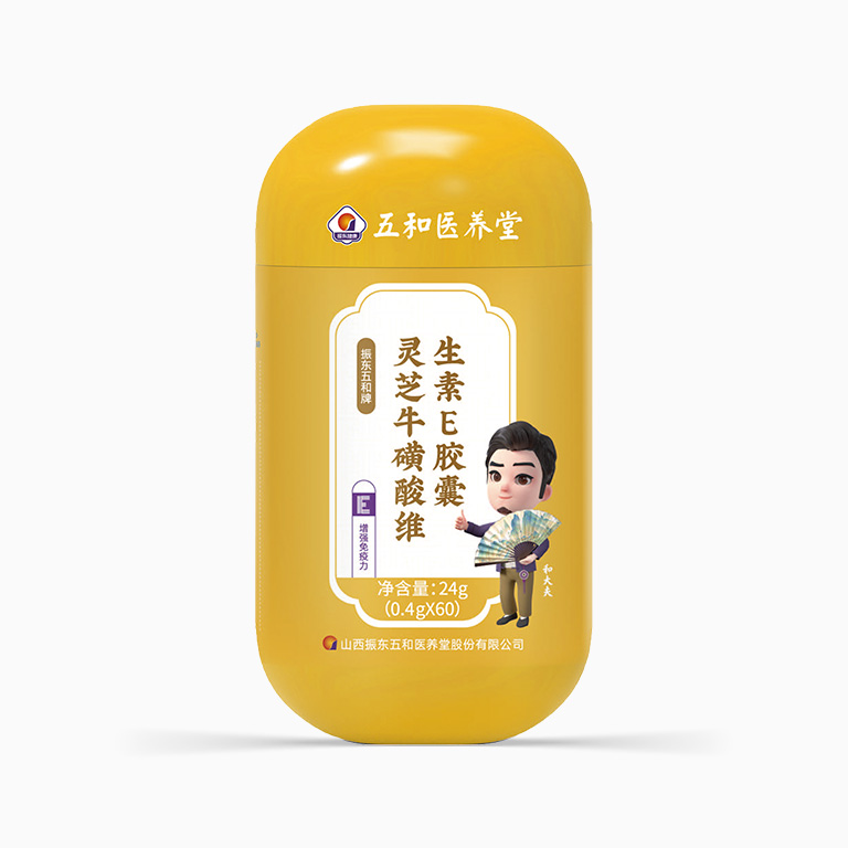 中国·365电子游戏(股份)有限公司-官方网站