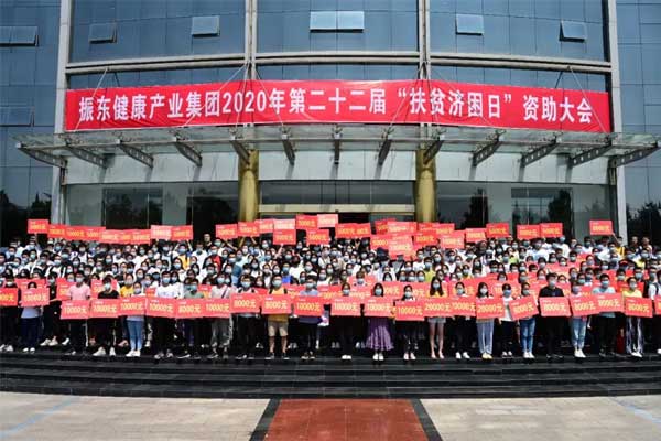 中国·365电子游戏(股份)有限公司-官方网站