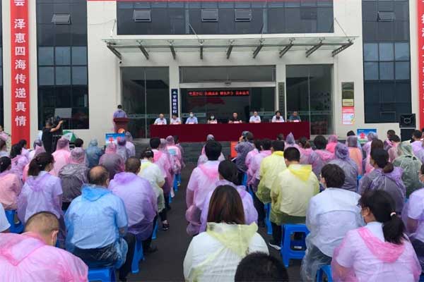 2021年365电子游戏扶贫济困日平顺分会场 2021年365电子游戏扶贫济困日平顺分会场