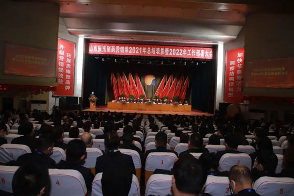 中国·365电子游戏(股份)有限公司-官方网站