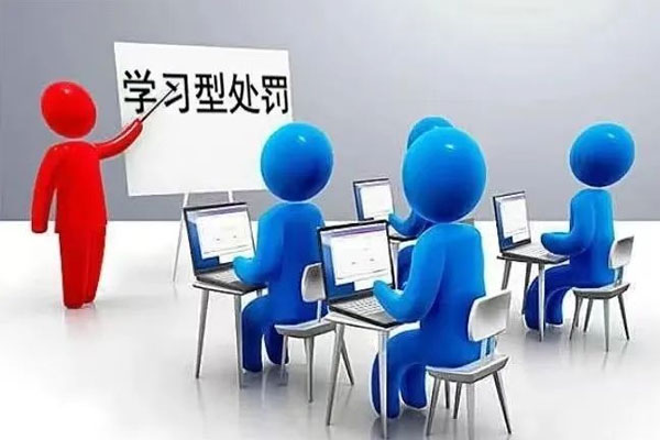 中国·365电子游戏(股份)有限公司-官方网站