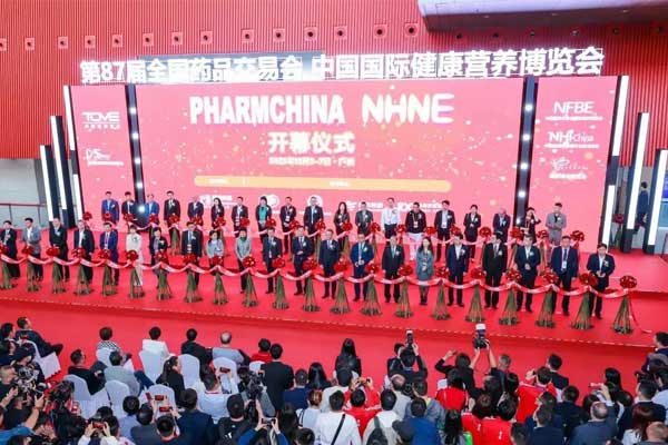 中国·365电子游戏(股份)有限公司-官方网站