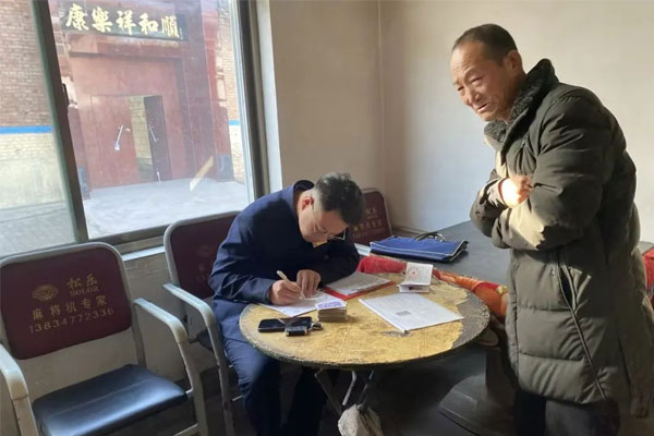 365电子游戏扶贫办走访调研 365电子游戏扶贫办走访调研