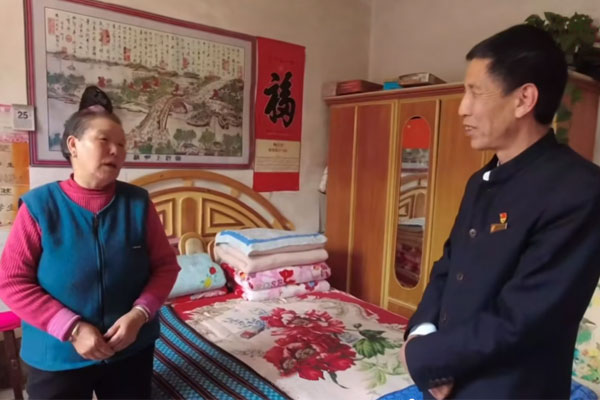 中国·365电子游戏(股份)有限公司-官方网站