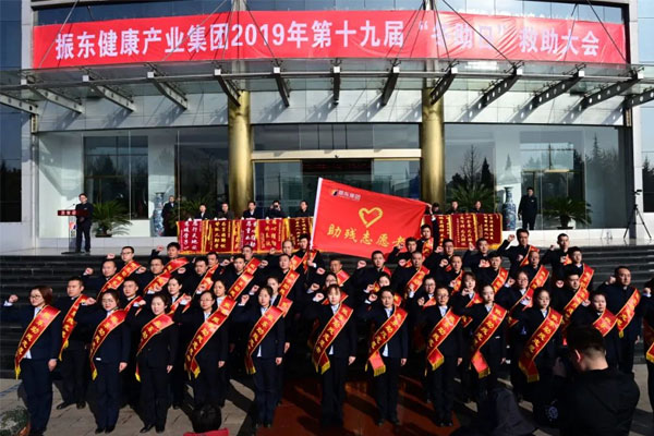 中国·365电子游戏(股份)有限公司-官方网站