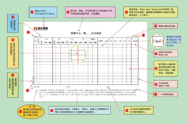 中国·365电子游戏(股份)有限公司-官方网站