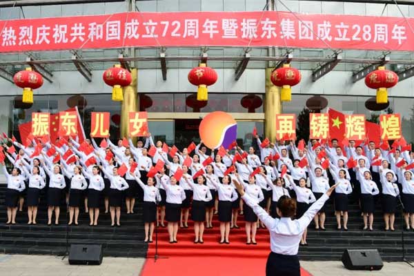 365电子游戏2021年双庆红歌赛 365电子游戏2021年双庆红歌赛