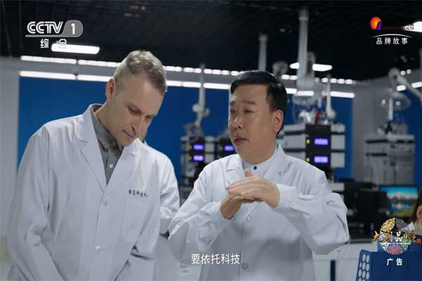 中国·365电子游戏(股份)有限公司-官方网站