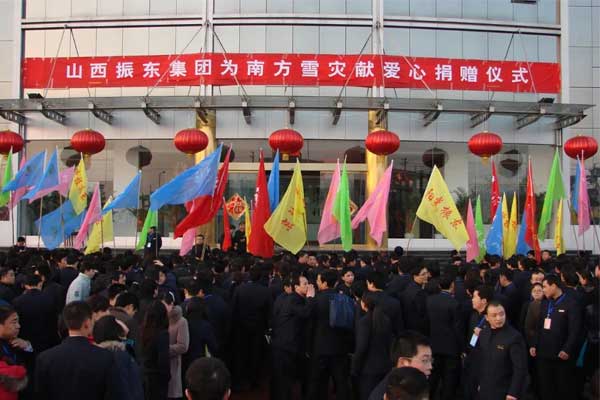 365电子游戏,365电子游戏,仁爱天使 365电子游戏,365电子游戏,仁爱天使