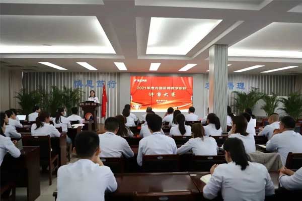 中国·365电子游戏(股份)有限公司-官方网站