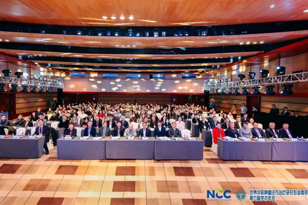 中国·365电子游戏(股份)有限公司-官方网站