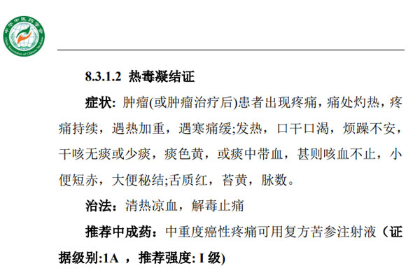 中国·365电子游戏(股份)有限公司-官方网站