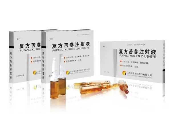 岩舒,复方苦参注射液,365电子游戏 岩舒,复方苦参注射液,365电子游戏