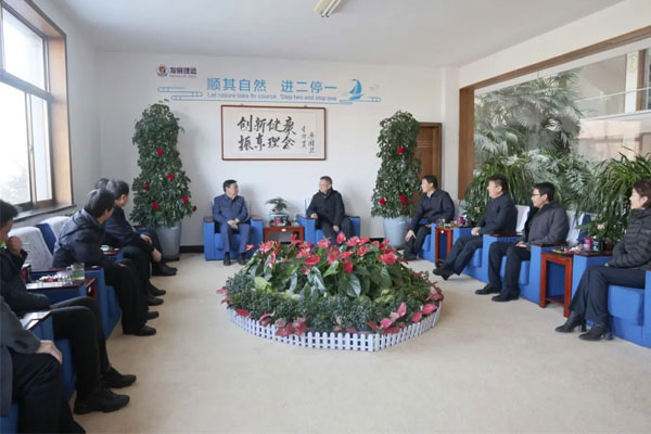 中国·365电子游戏(股份)有限公司-官方网站