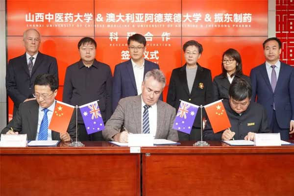 中国·365电子游戏(股份)有限公司-官方网站
