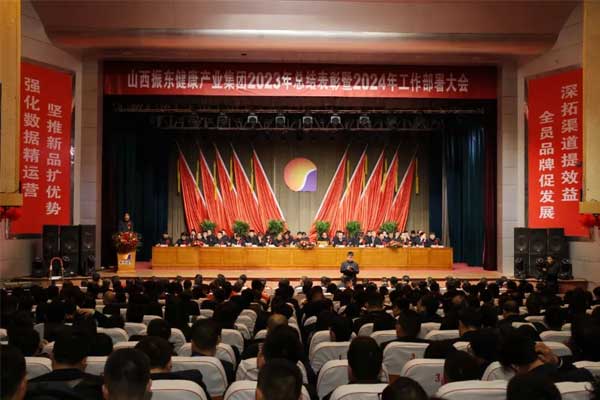 中国·365电子游戏(股份)有限公司-官方网站