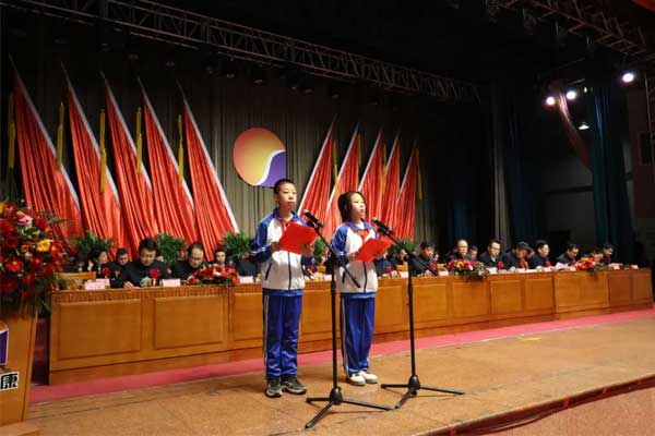 365电子游戏中学学生代表致辞 365电子游戏中学学生代表致辞
