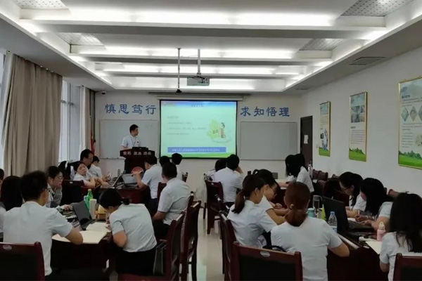 中国·365电子游戏(股份)有限公司-官方网站